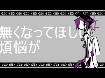 イガク／唄音ウタ（デフォ子）／UTAUカバー