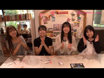 GSGK26 現地集合現地解散 #4