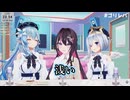 AZKiを長女に置くのは浅いと豪語するかなたん【ホロライブ切り抜き】