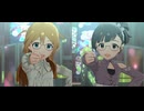 【ミリシタMV】アマテラス【myブランドメガネ】