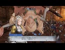 【ファイアーエムブレム無双】【リョナ】【リズ】 魔法使いの一撃に敗北Part７