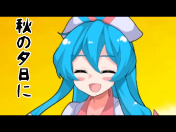 もち子ともみじって似てるよね【雨晴はう誕生祭2025】