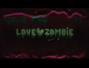 怪怪HEX『LOVE♡ZOMBiE』feat. 奕夕(Yi Xi)