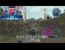 地球防衛軍5 ウイングダイバー縛り　#23.楔の山