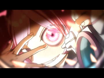 無限愛！  / 里石ユカ