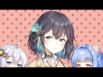 【ボイロ劇場】煽りカス