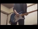 ギター□ソロ□