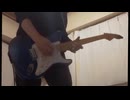 ギター□ソロ□
