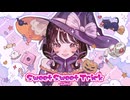 【TeddyLoid × TOPHAMHAT-KYO】ハロウィン楽曲「Sweet Sweet Trick」【オリジナルMV】Halloween Kawaii Song