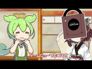 きりたん「ハロウィン？やりませんよ」