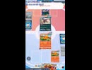 【ポケポケ】1ターン大ダメージ！暴走サザンドラの火力が環境破壊【ポケモンカードポケット】