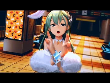 【MMD艦これ】鈴谷『Overdose 』- short -