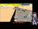 いまさらF-ZERO９９をやるミリアル　その８７