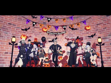 【ゼンゼロMMD】HappyHalloween