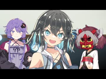 Zombies are standing out/宮舞モカSV