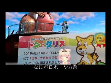 メスになるのに理由なんか必要ねぇんだよ.vrcW