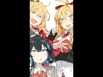 弦巻マキお迎え動画