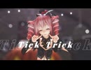 [MMD]  「Tick-Trick」TDA式改変テトさん