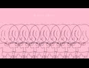 ふぃぼなっちゃん / 初音ミク【変拍子楽曲投稿祭2025】