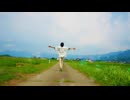 薫風 / 初音ミク【Official Music Video】