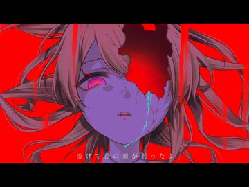 【歌ってみた】マシュマロ【covered by 振音こはる】