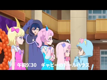 アイプリでおやすみメモ「Dance_in_The_Fragrance」+テレQの現行CLに自殺キャンドルの曲