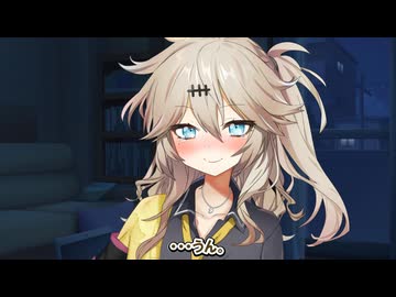 幼馴染な春日部つむぎがハッピーエンドを迎える話