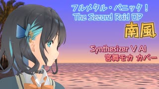 フルメタル・パニック TSR オリジナルサウンドトラック - ニコニコ動画