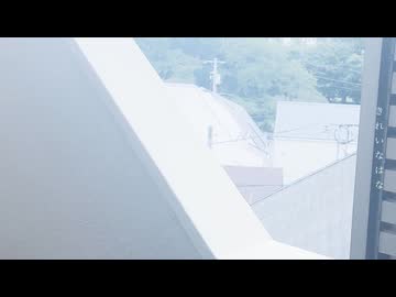 穏やかな病床 / 重音テトSV