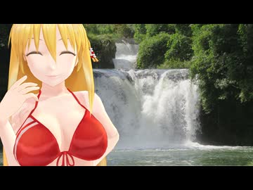 【NM4-02】新弦巻マキと名所探訪 第291話「佐賀県・轟の滝」