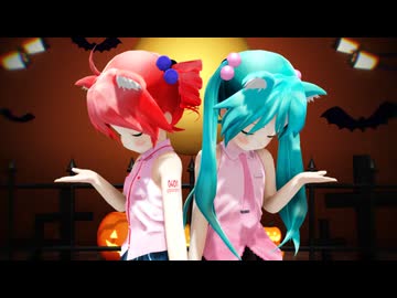 【MMD】クラブナイトメア【ぷちあぴネギドリル】