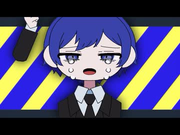 モッタトウタス / 紺青feat.KAITO