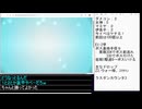 艦これ 2025秋イベE1-2甲　装備付き