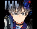 Monopoisoner (MIKOTO Cover)