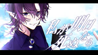 I's _ あなろぐめもりー。_ MUSIC VIDEO - ニコニコ動画