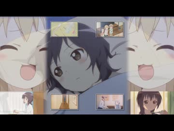 船見草