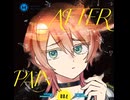 Otome Dissection (MU Cover) · MILGRAM MU CV Arisa Kori