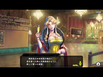 【コラボ】BLACK LAGOON × 対魔忍RPG　GUNSLINGER and TAIMANIN　part 2