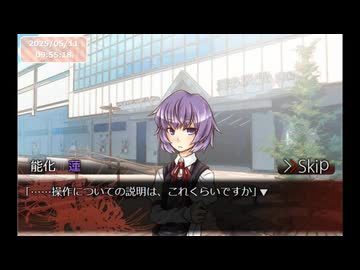 捻くれ系後輩ショタを演じるMKNSN姉貴 Part3