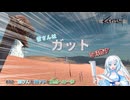 [Kenshi] 雪さんはガットを目指す#02「雪さんとガットと拠点(ユメ)への一歩」