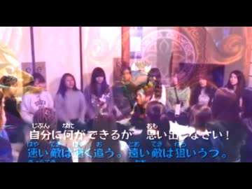 ムジュラの化身(Lv100)