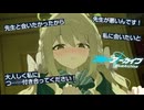 【実況】ミヨに襲われたい男【ブルアカ 】