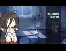 【中国うさぎ初見実況】Alice's World demo【VOICEVOX実況】
