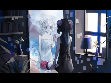 あいたいあの子に、あわせてあげる。 / cover おちびちゃん