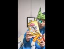 JR五能線〔大間越駅・白神岳登山口駅・松神駅〕の鉄道事故・人身事故・電車と人がぶつかる接触事故・列車と車と人の衝突事故・列車死亡事故・踏切や駅のホームで電車にはねられ死亡事故0祈願