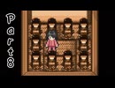 #8(END)【オシイレ】何故ワタシはまだ生きてるんだ！？【ゲーム実況】