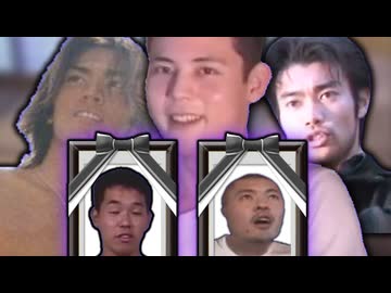 野獣とMURを亡き者にして顔のイイ奴だけで再結成された空手部