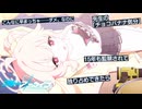 【実況】ナツのビートを狂わせる男【ブルアカ 】