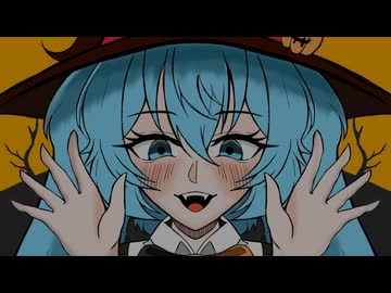 Sweet Treat/浦陽冰feat.初音ミク