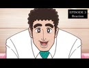 野原ひろし 昼メシの流儀 5話 リアクション｜The Style of Hiroshi Nohara's Lunch Episode 5 Reaction｜アニメ同時視聴